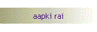 aapki rai
