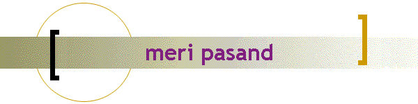 meri pasand