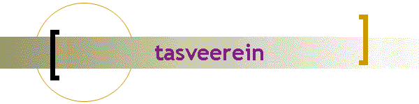 tasveerein